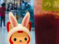 -九木杂物社(大东方百货店)