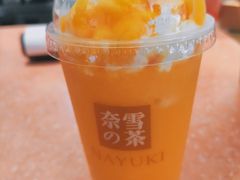 -奈雪的茶(时代天街店)