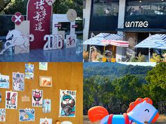 -东钱湖旅游度假区