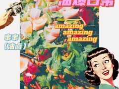 -特色油卤串串(水碾河店)