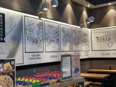 -景芳周大姐(国大城市广场店)
