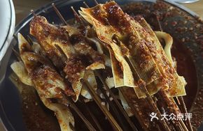 Three-in-One Beef Tripe Hot Pot