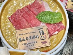 -一绪に和牛寿喜烧(罗湖益田假日店)