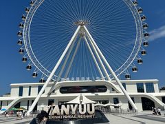 -南戴河国际娱乐中心