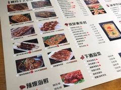 -腰子哥烤串(石佛营炫特店)