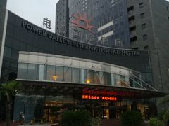 -电谷雅阁国际大酒店