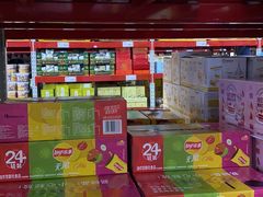 -山姆会员商店(杨桥西路店)