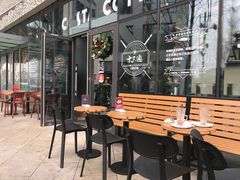 露天位-COSTA COFFEE(成都来福士店)