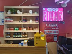 -望蝎门羊蝎子火锅(祭城店)