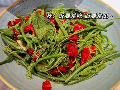 -鹿港小镇(霄云店)