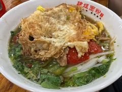 -肆姐面粉馆(坡子街店)