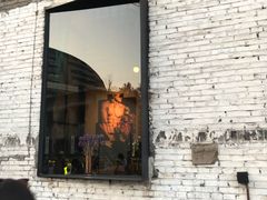 门面-大王油茶(二厂文创公园店)