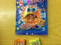 -做了不起的80后