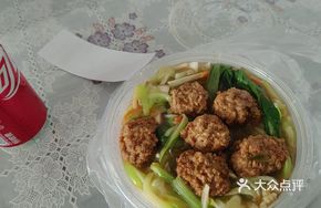 Small Meatball Rice Casserole