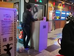 -万达影城(城中城广场IMAX店)
