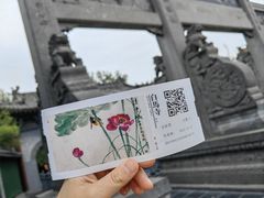 -洛阳白马寺