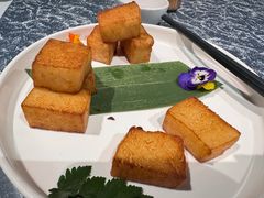 闽南传统萝卜糕-肴约·花园式餐厅(湖里店)