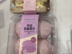 -KenGee仟吉(吉庆街店)