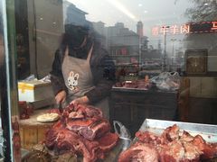 -马志善稀糊爛生熟肉店