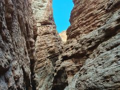 -天山神秘大峡谷