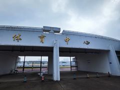 -江南大学(蠡湖校区)