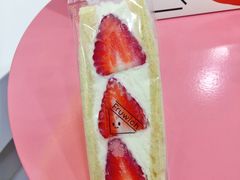 -Fruwich果明治(西单更新场店)