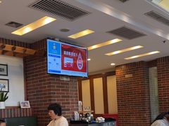 -京滨饭店·餐厅(阜外大街店)