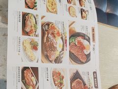 -纽斯特牛排自助餐厅(浦江万达店)