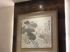 -四季民福烤鸭店(望京旺角店)