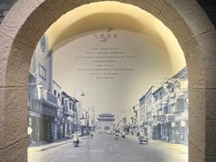 -相门城墙文化休闲景区