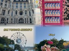 -安吉Hello Kitty乐园
