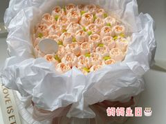 -王大可烘焙