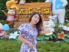 -美的鹭湖森林度假区