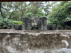 -广州莲花山旅游区