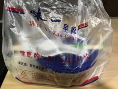 -味一早餐(新芝路店)