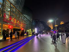 -上海东方艺术中心