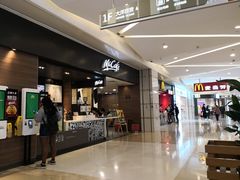 门面-麦当劳(合肥之心城店)