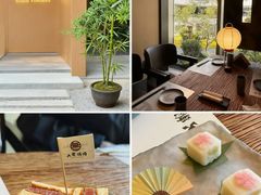 -若蘭慈·无国界素食料理(欢乐海岸店)
