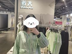 -李宁(大商新玛特店)