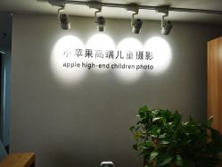 -小苹果儿童摄影(崇安店)