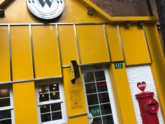 -W CAFE(甜爱路店)