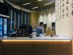-瑞幸咖啡(清华科技园·唐诗主题店)