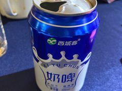 -伊带伊路新疆美食府(呼家楼店)