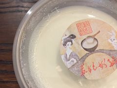 -苏妃奶酪(平江路店)