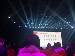 -安徽广播电视台