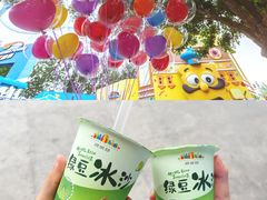 -北京欢乐谷