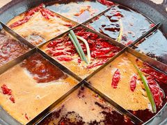 红油锅底-正南齊北重庆老火锅(光华村直营店)