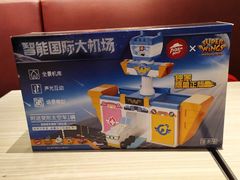 -必胜客(东莞地王店)