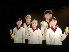 -百美汇影城(LUXE嘉里中心店)