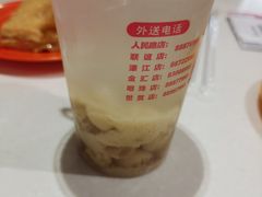 -冰岛茶餐厅(世茂店)